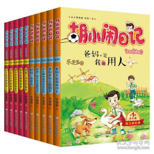 非师范生能不能参加教师资格证考试?-有问必答平台